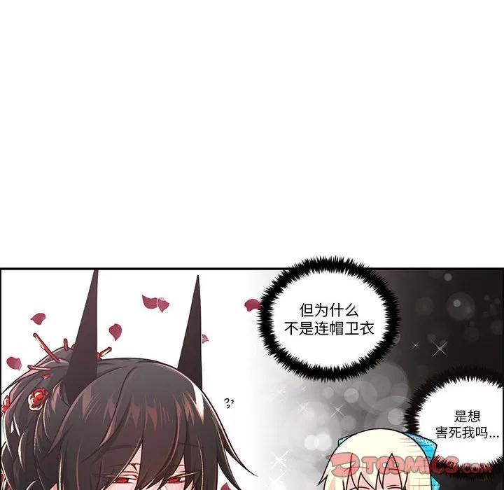 第48页