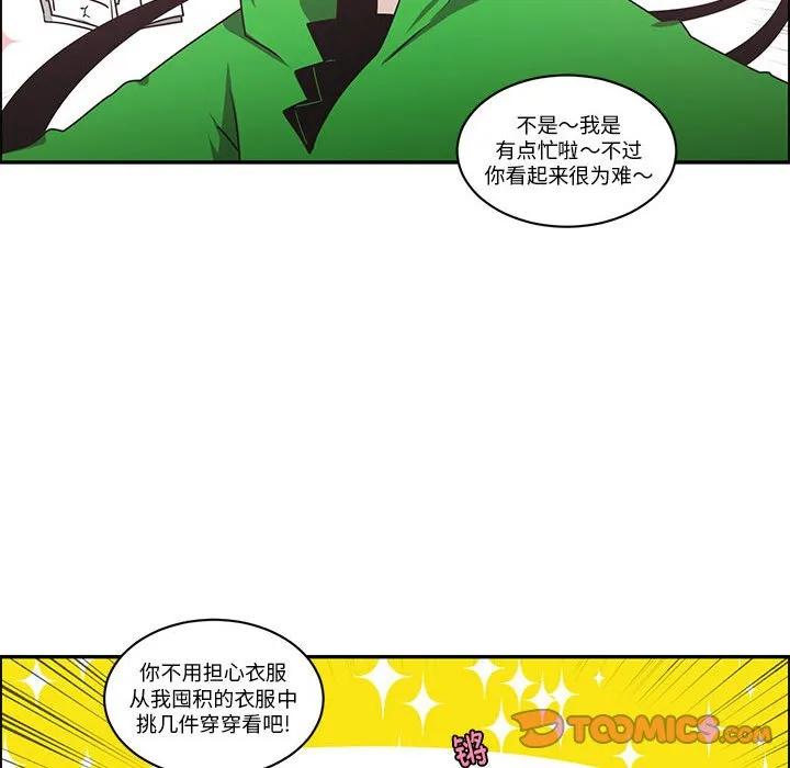 第62页
