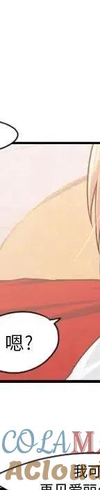 第197页