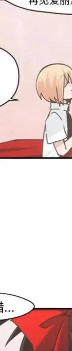 第202页
