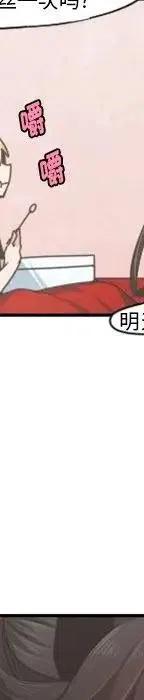 第203页