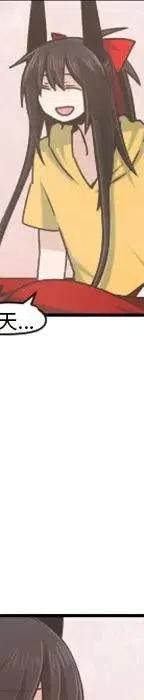 第204页