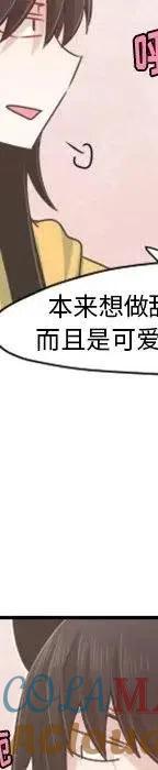 第209页