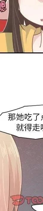 第214页