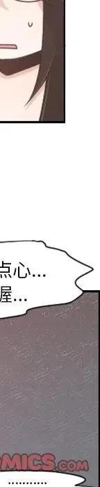 第215页