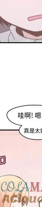 第217页