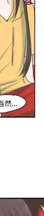 第234页