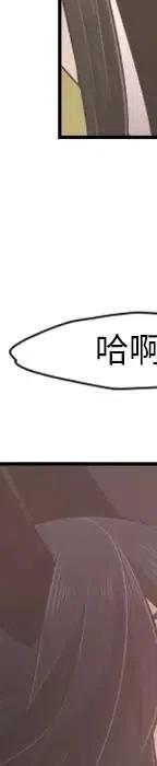 第252页