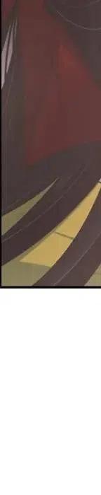 第256页