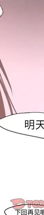 第259页