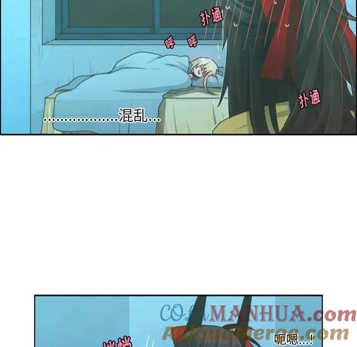 第52页