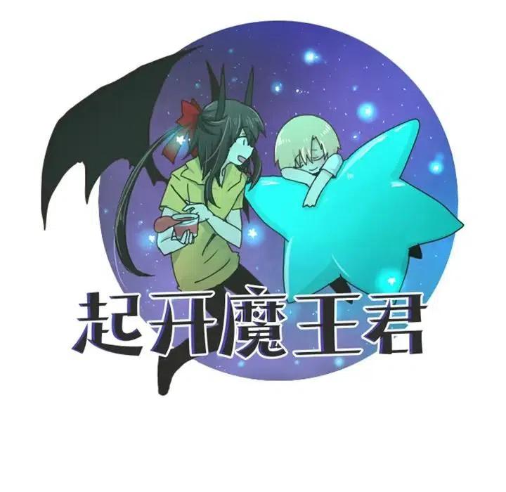 第48页