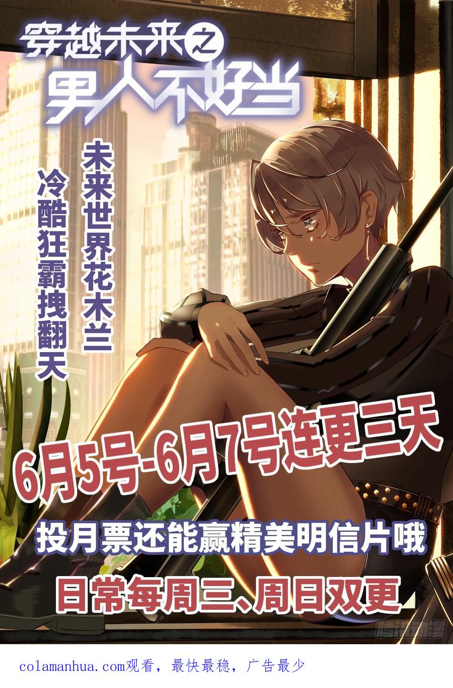 第62页