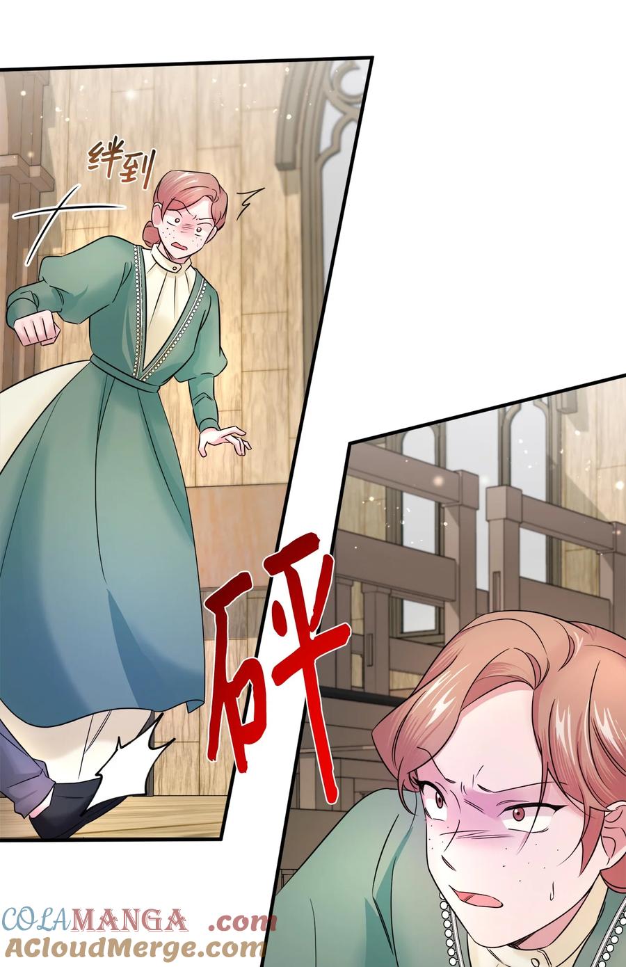 第72页