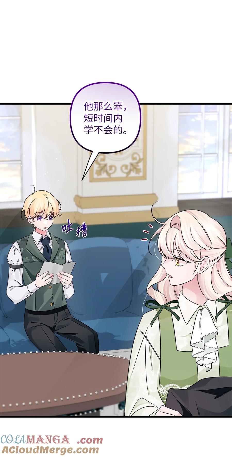 第56页