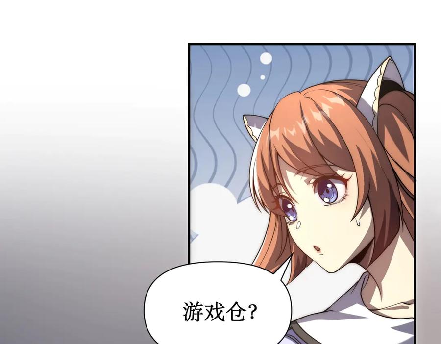 第175页