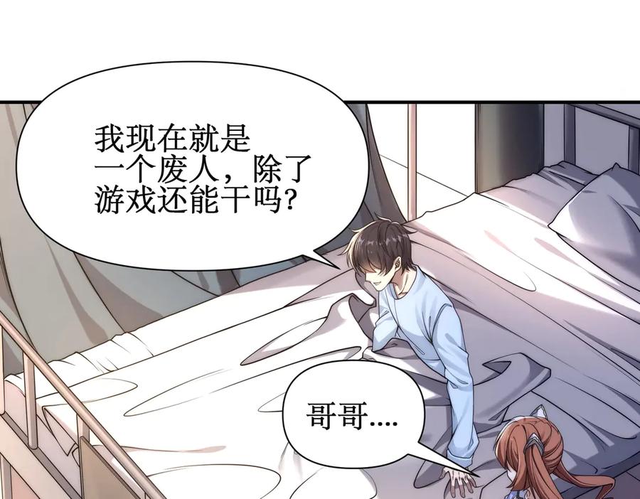 第184页
