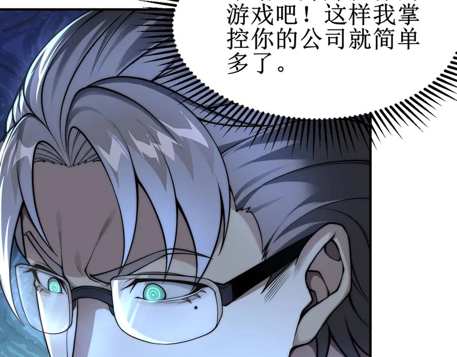第195页