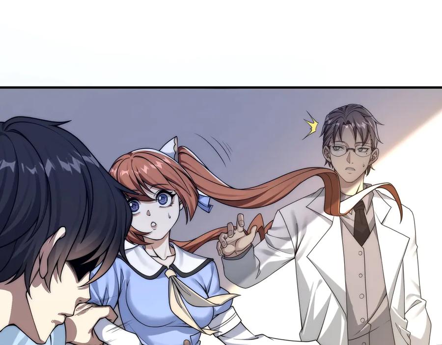 第199页