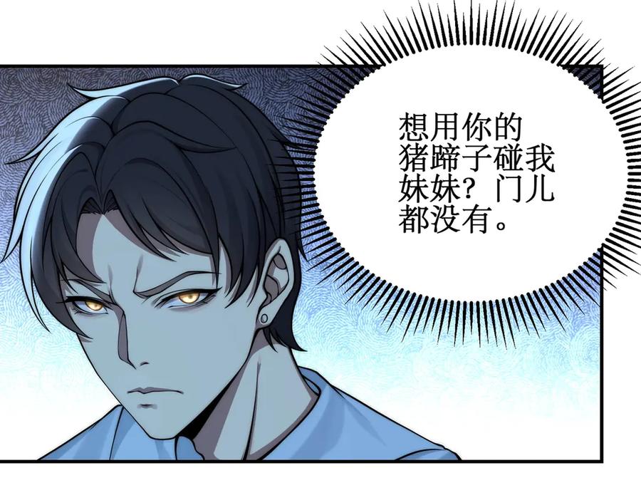 第204页