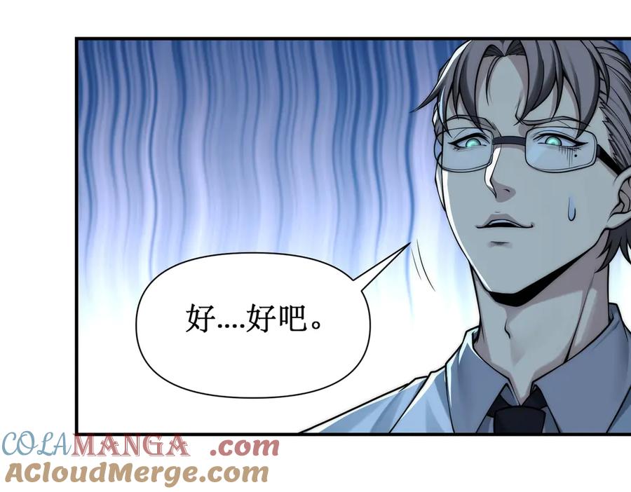 第205页