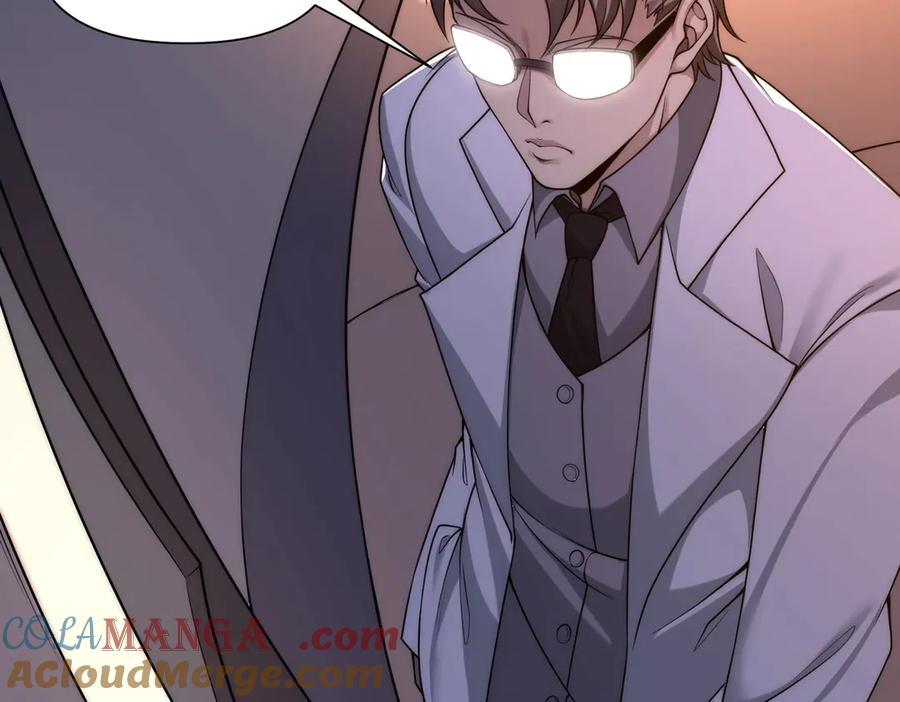 第209页
