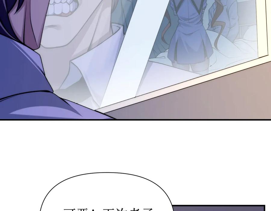 第212页
