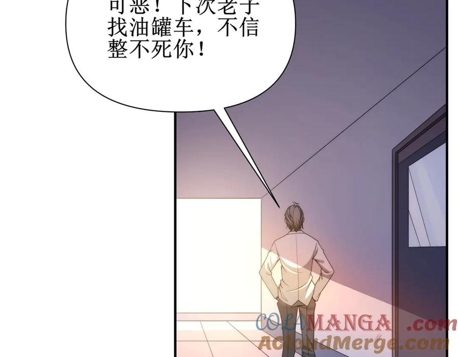 第213页