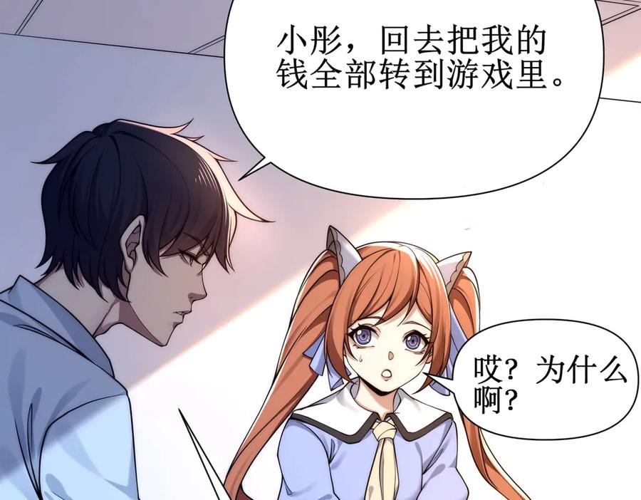 第215页