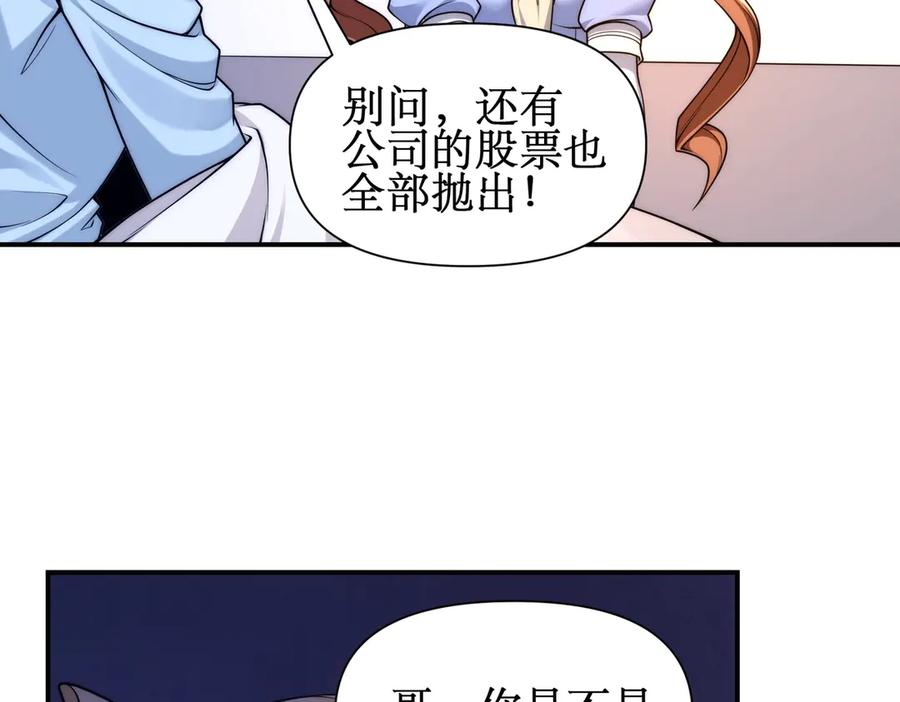 第216页