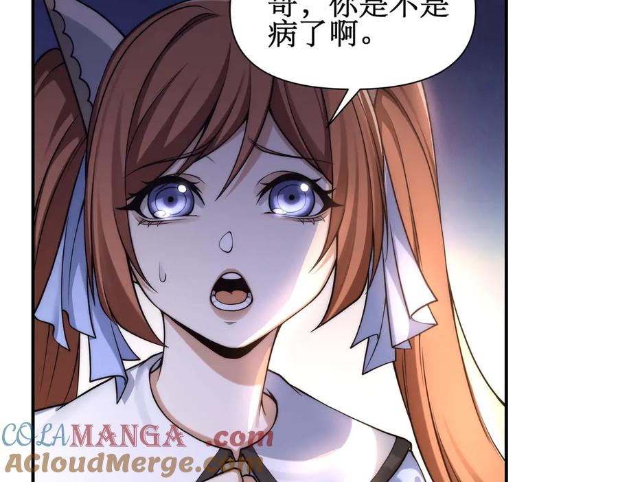 第217页