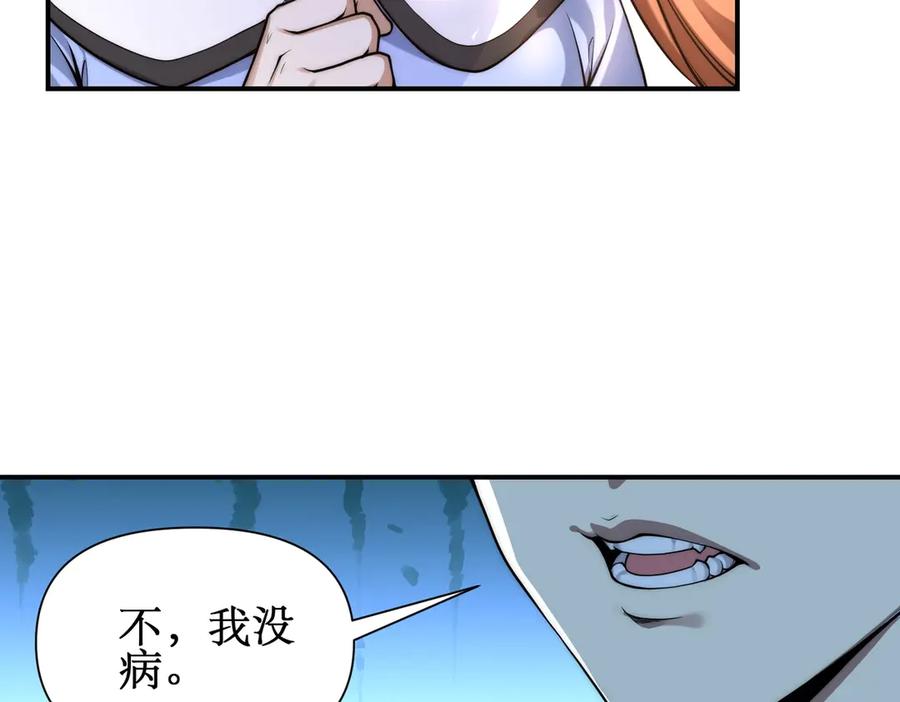 第218页