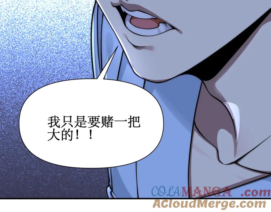 第221页