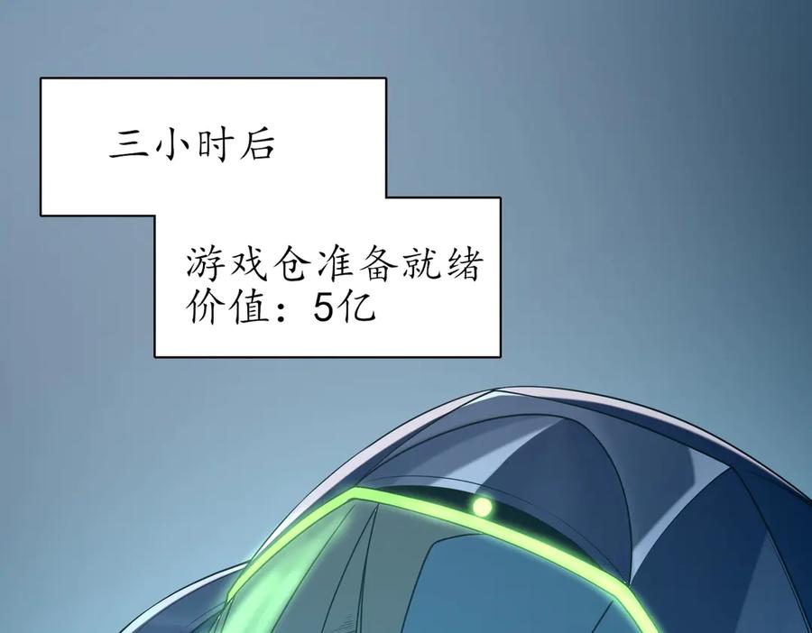 第224页