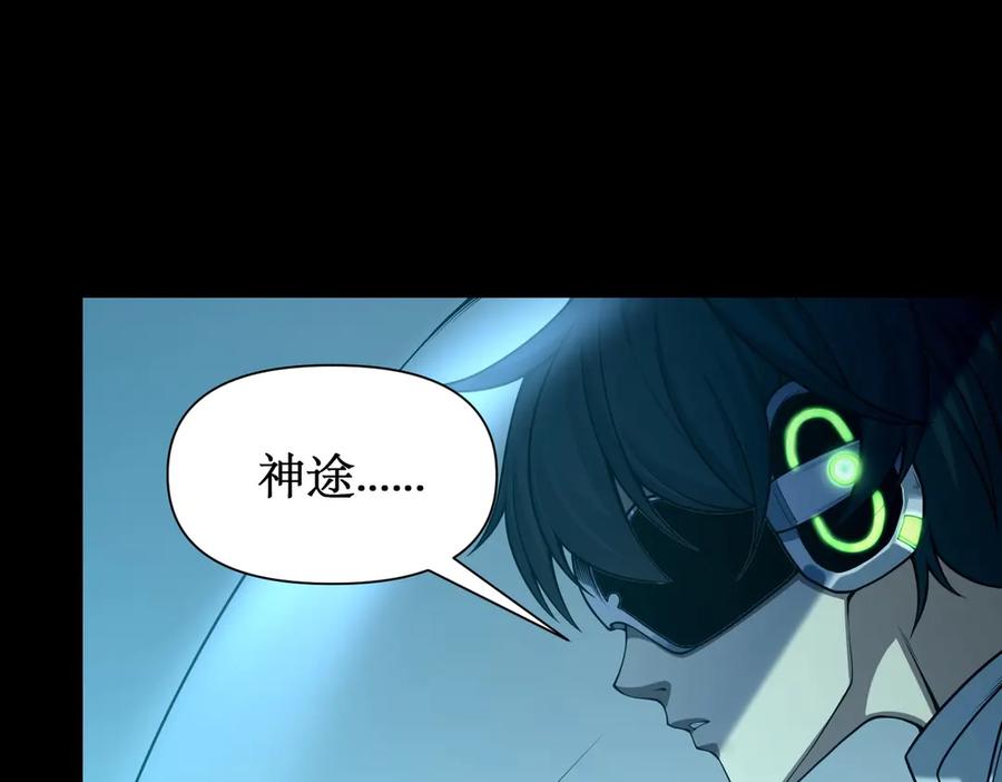 第227页
