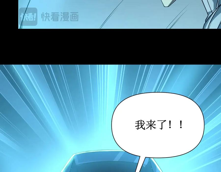 第228页
