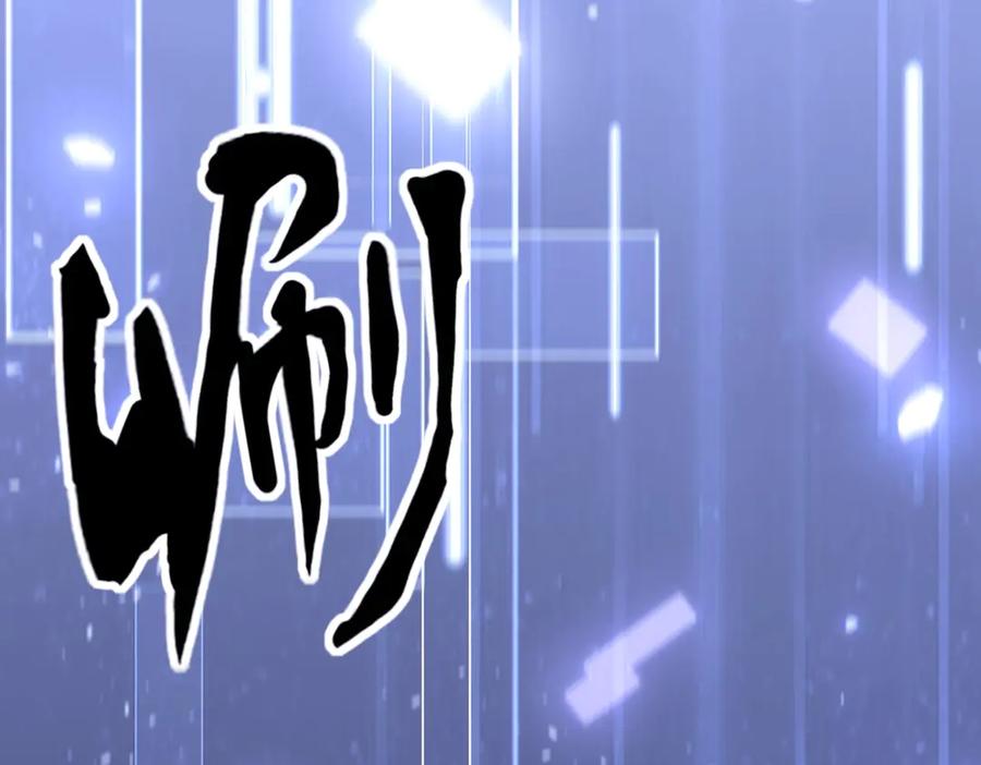 第232页