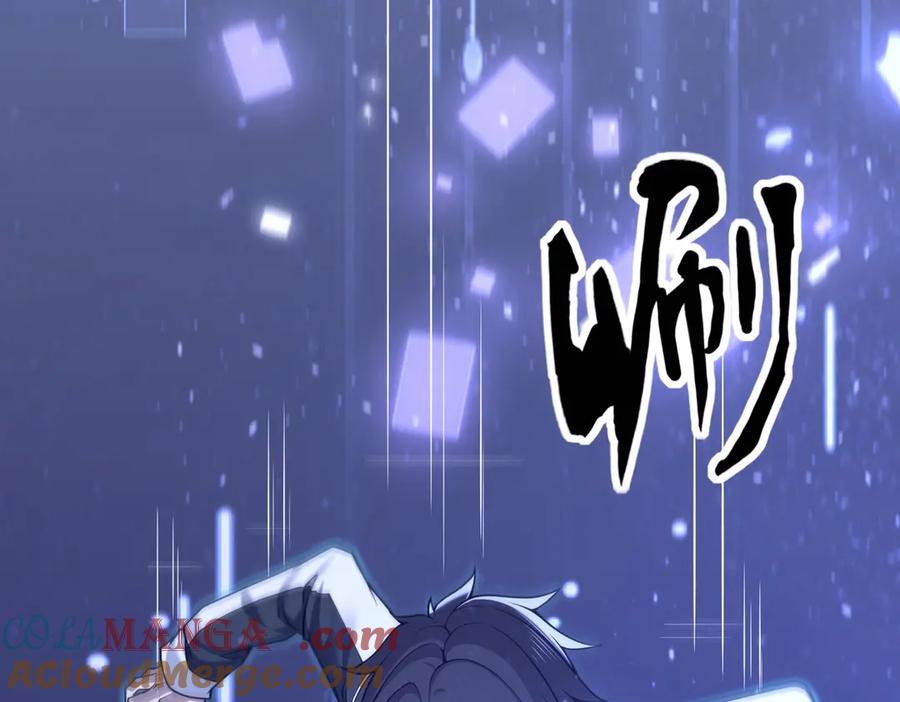 第233页