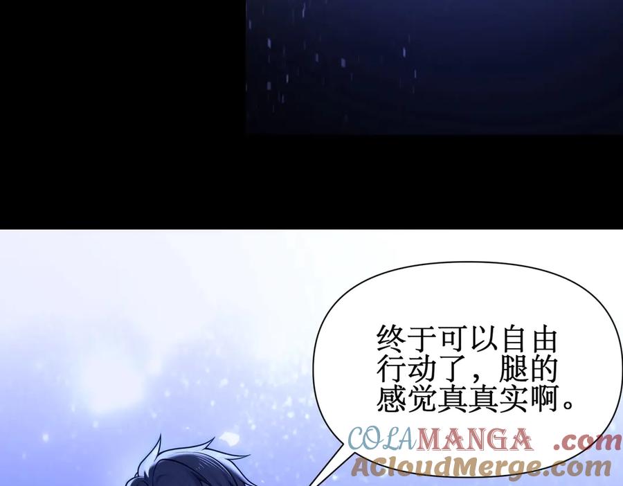 第237页