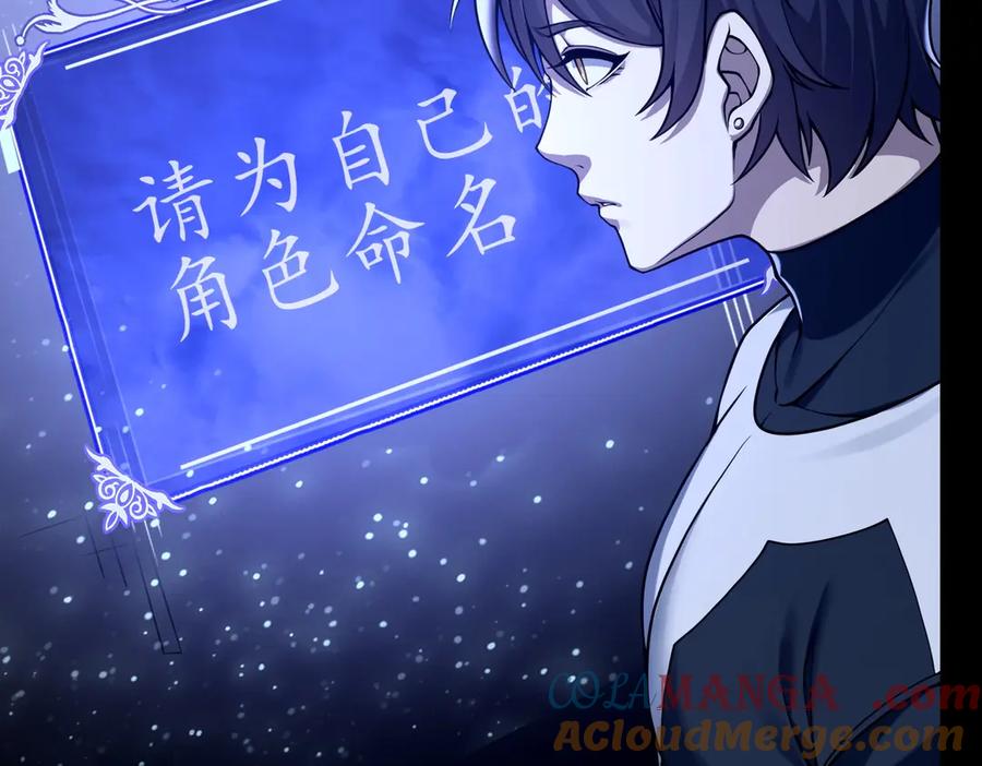 第241页