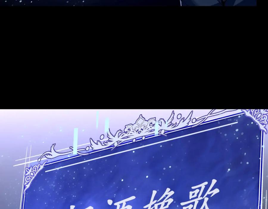 第242页