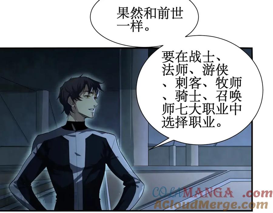 第249页