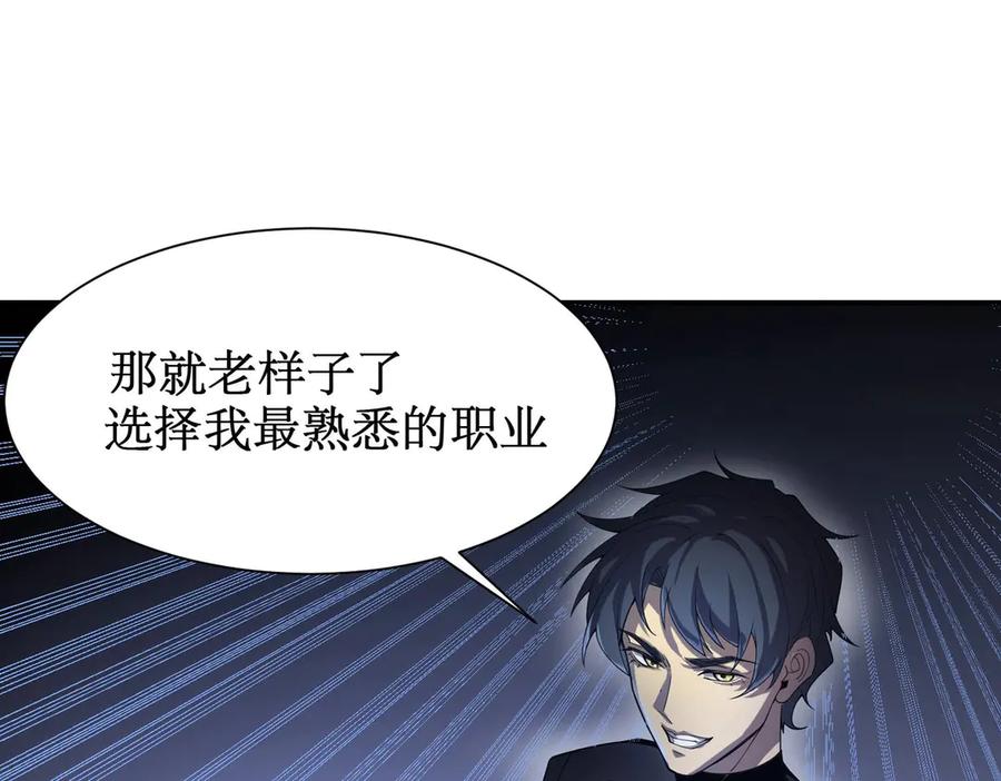 第250页
