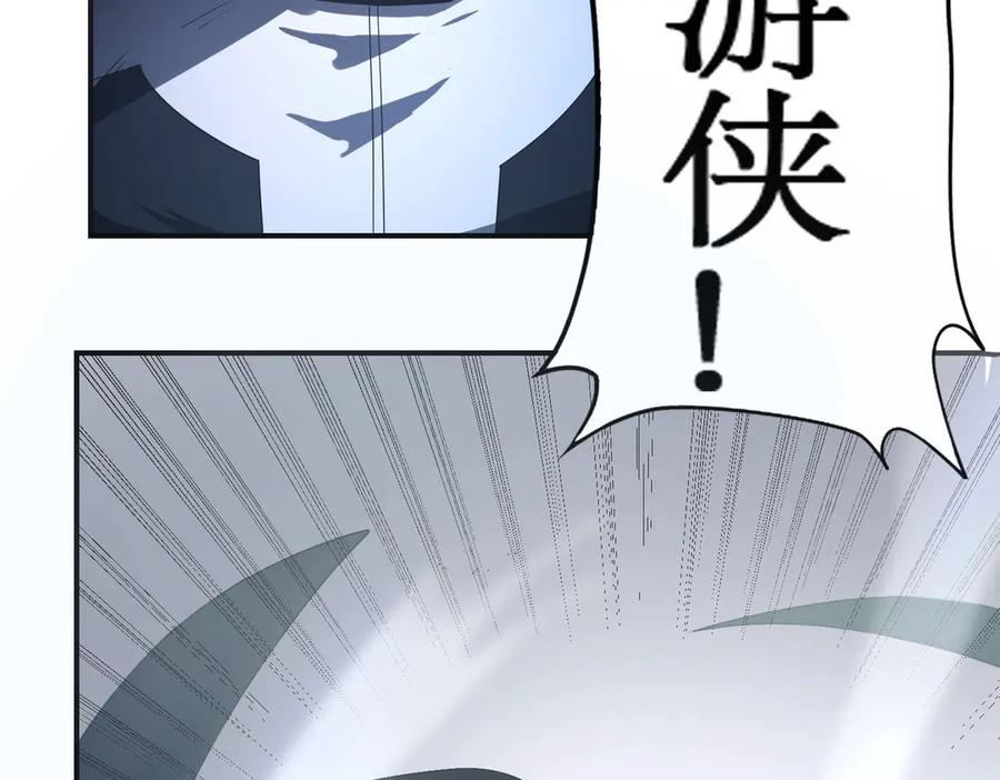 第254页