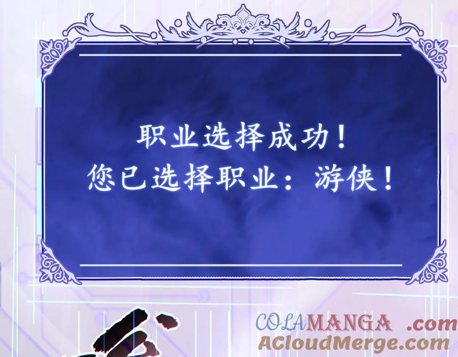第257页