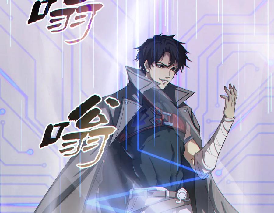 第258页