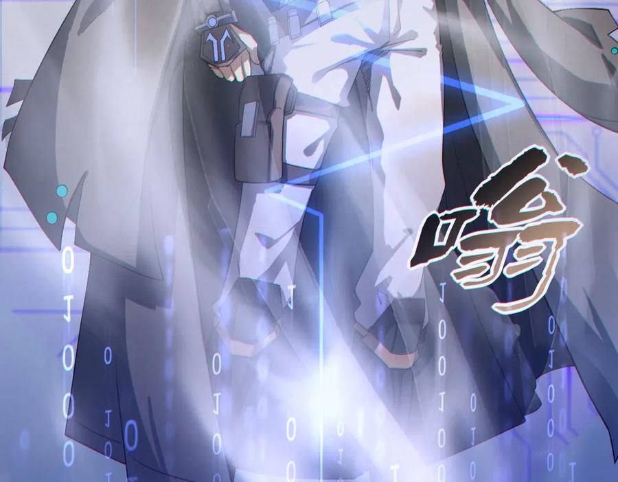 第259页
