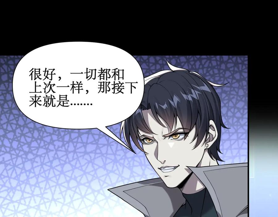 第262页