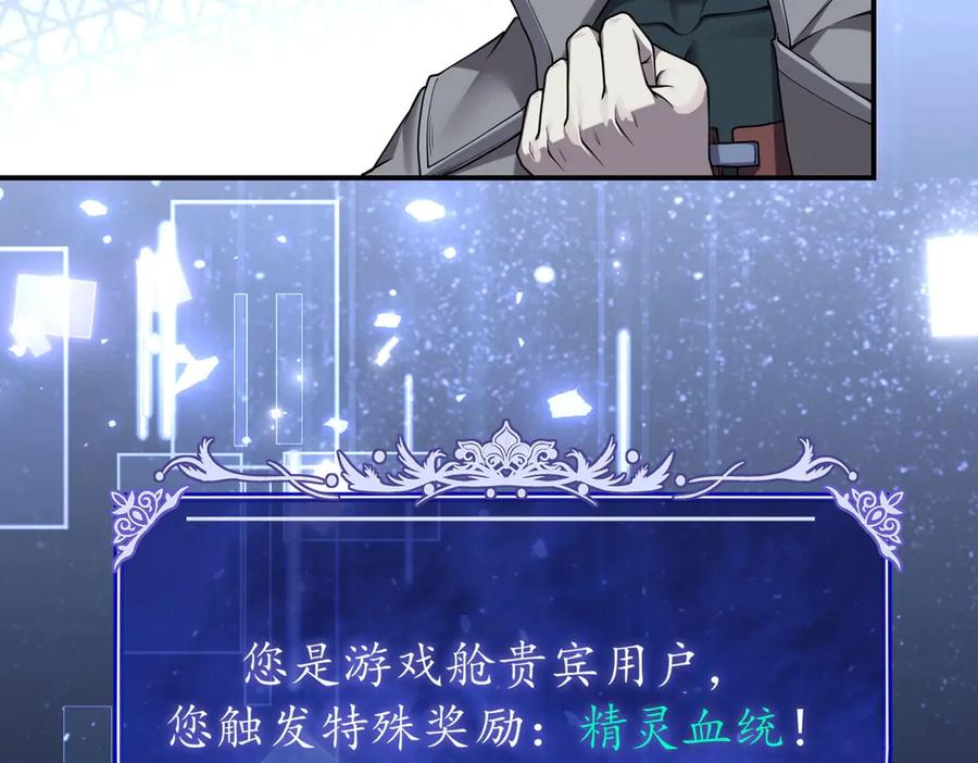 第263页