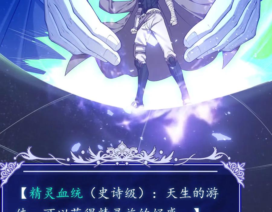 第266页